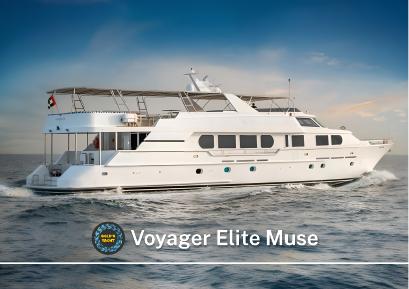 Muse 120 — Video Tour, Dubai Harbour