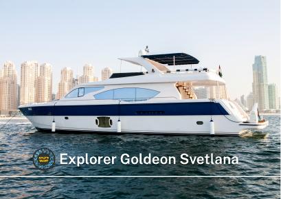 Ocean Wave — Video Tour, Dubai Marina