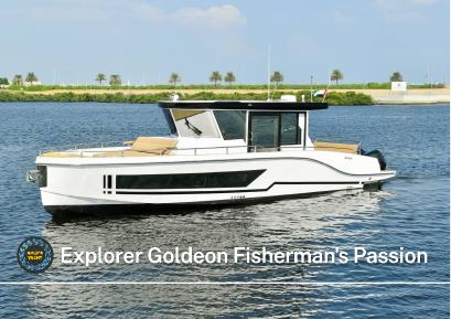 Fisherman's passion — Video Tour, Fujairah