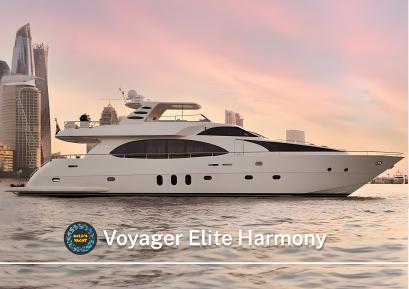 Harmony 100 — Video Tour, Dubai Harbour